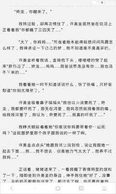 菲律宾常见礼仪以及风土人情闲聊一下